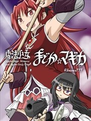 名侦探柯南通往天国的倒计时作品封面